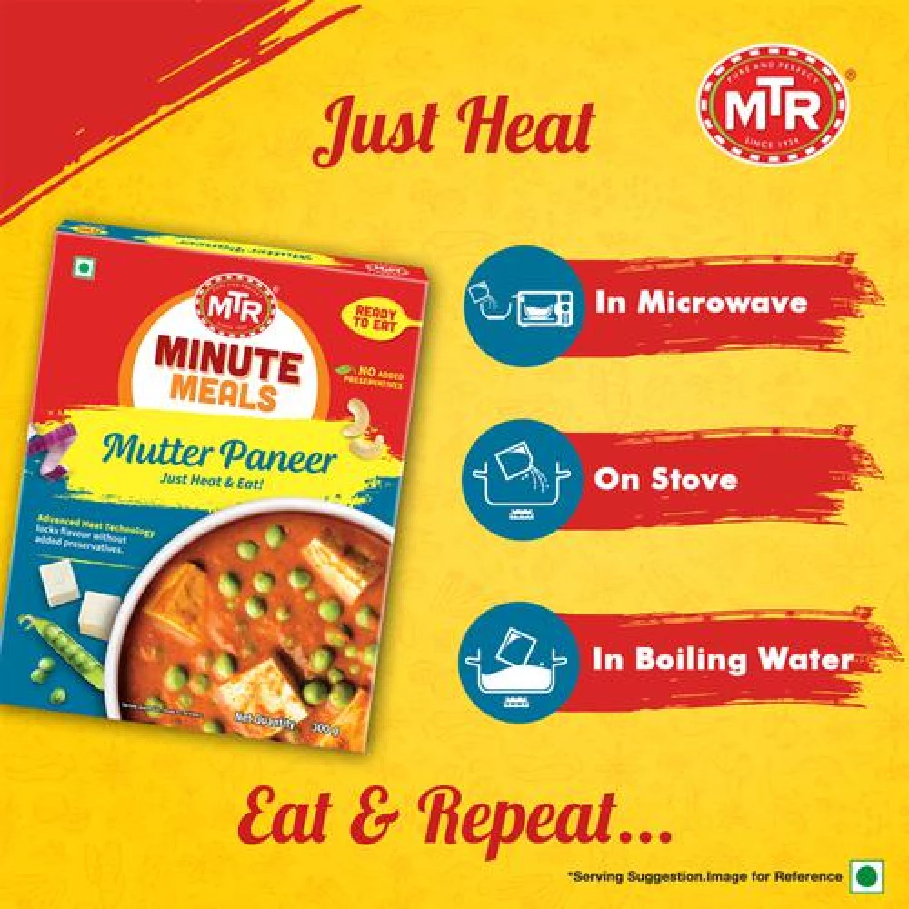 MTR Ready To Eat - Muttar Paneer, 300 g Carton-6.webp